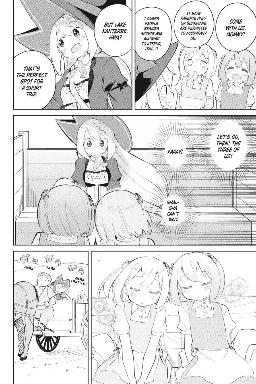 While Killing Slimes For 300 Years, I Became The Max Level Unknowingly - Chapter 42 - Page 9