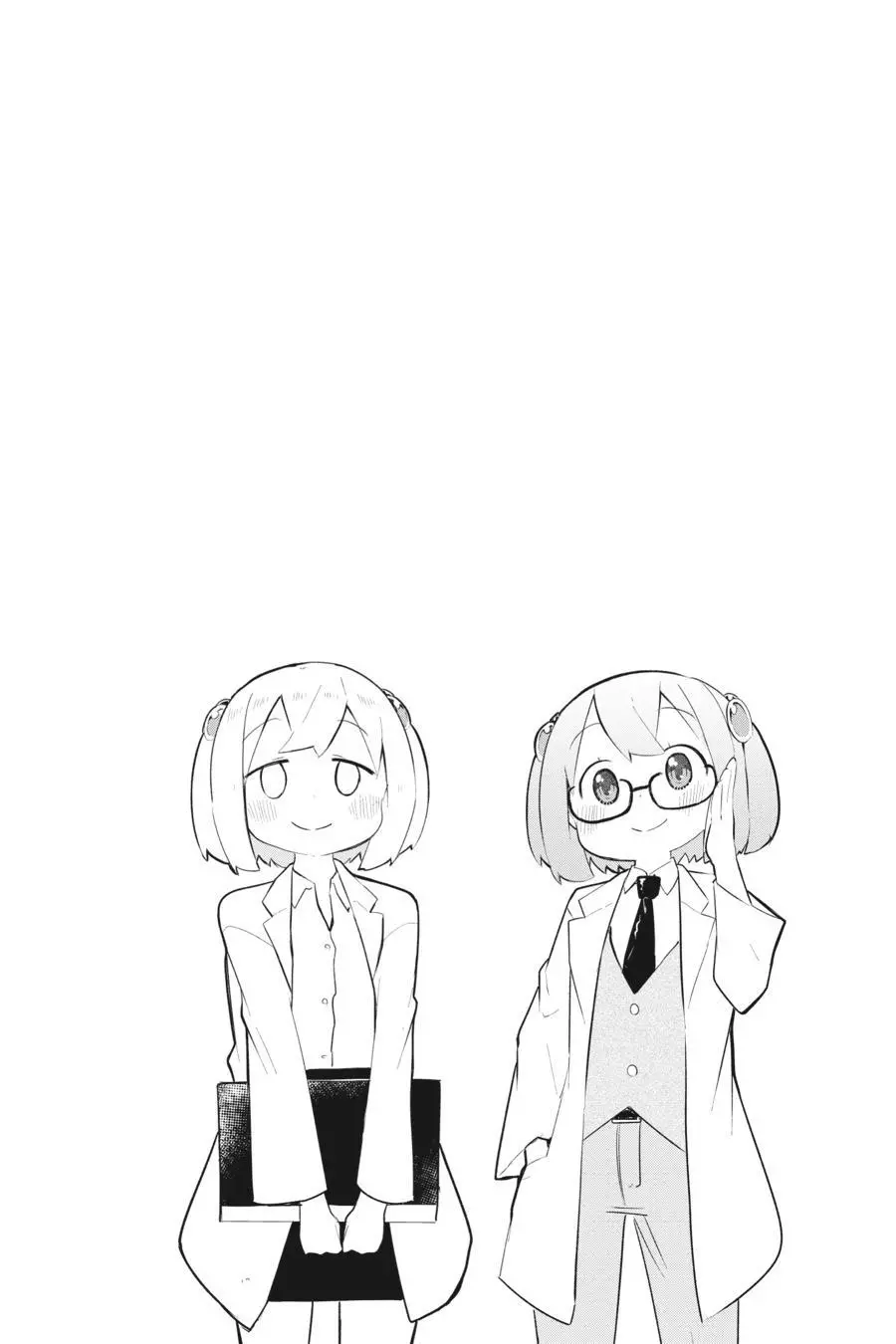 While Killing Slimes For 300 Years, I Became The Max Level Unknowingly - Chapter 47 - Page 33
