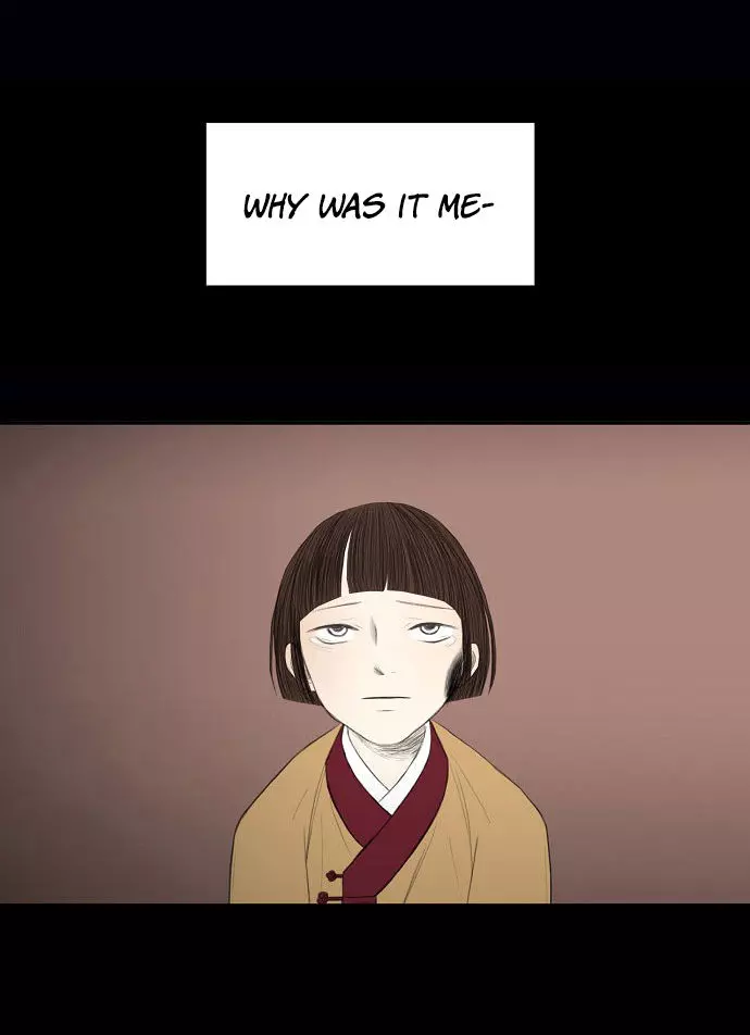 Whisper - Chapter 16 - Page 13