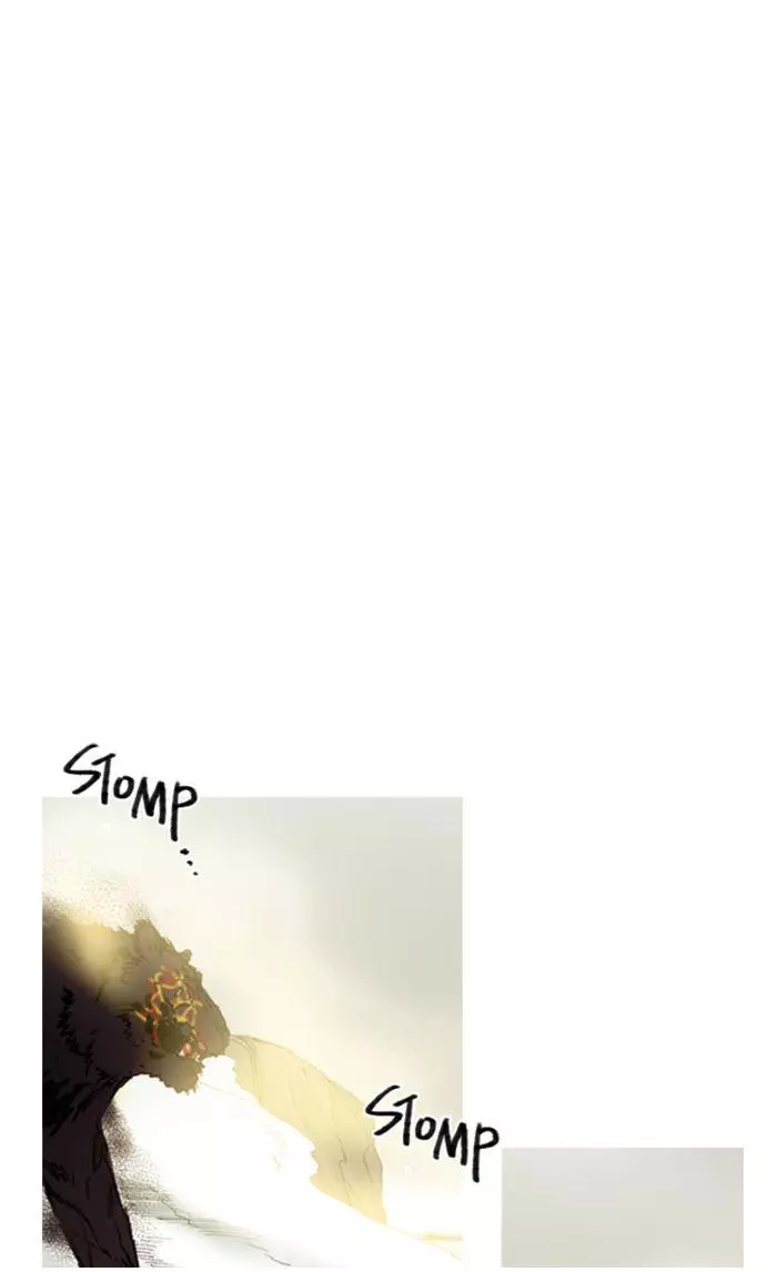 Witch Hunt - Chapter 25 - Page 1