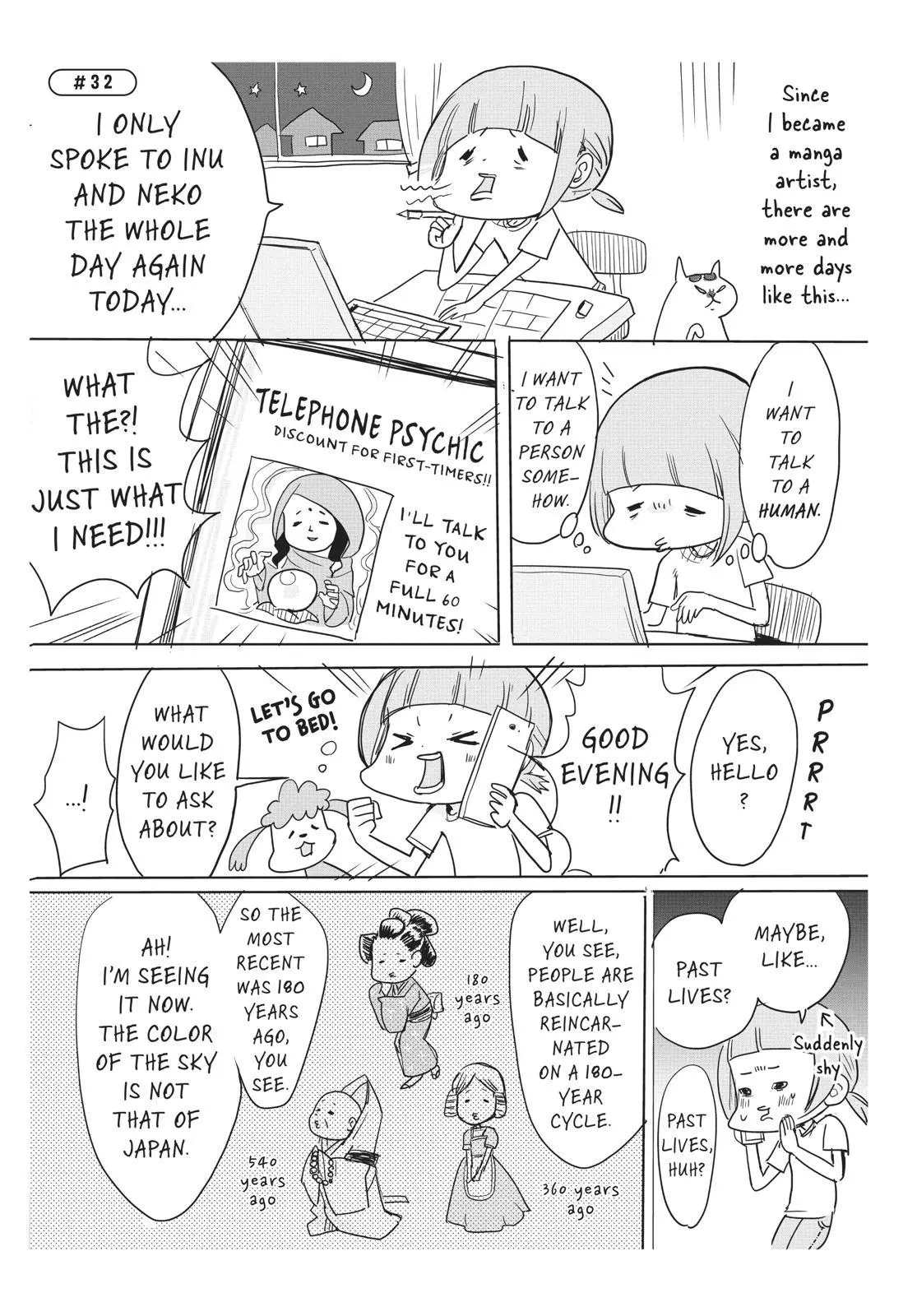 With a Dog AND a Cat, Every Day Is Fun - Chapter 1 - Page 96