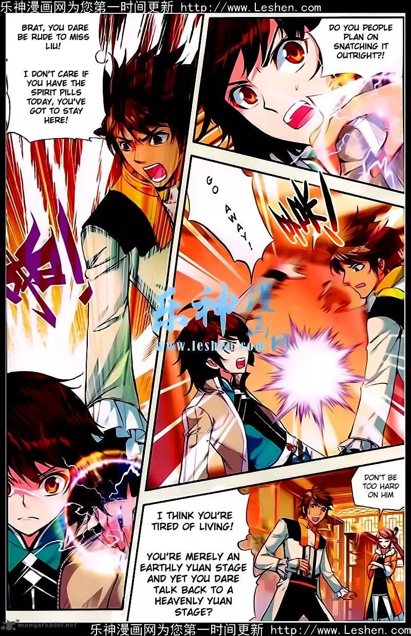Wu Dong Qian Kun - Chapter 24 - Page 21