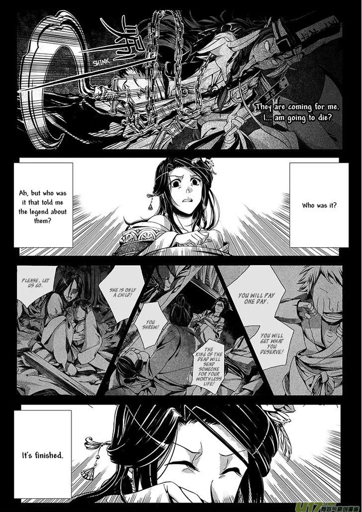 Wuchang Dao - Chapter 0 - Page 34