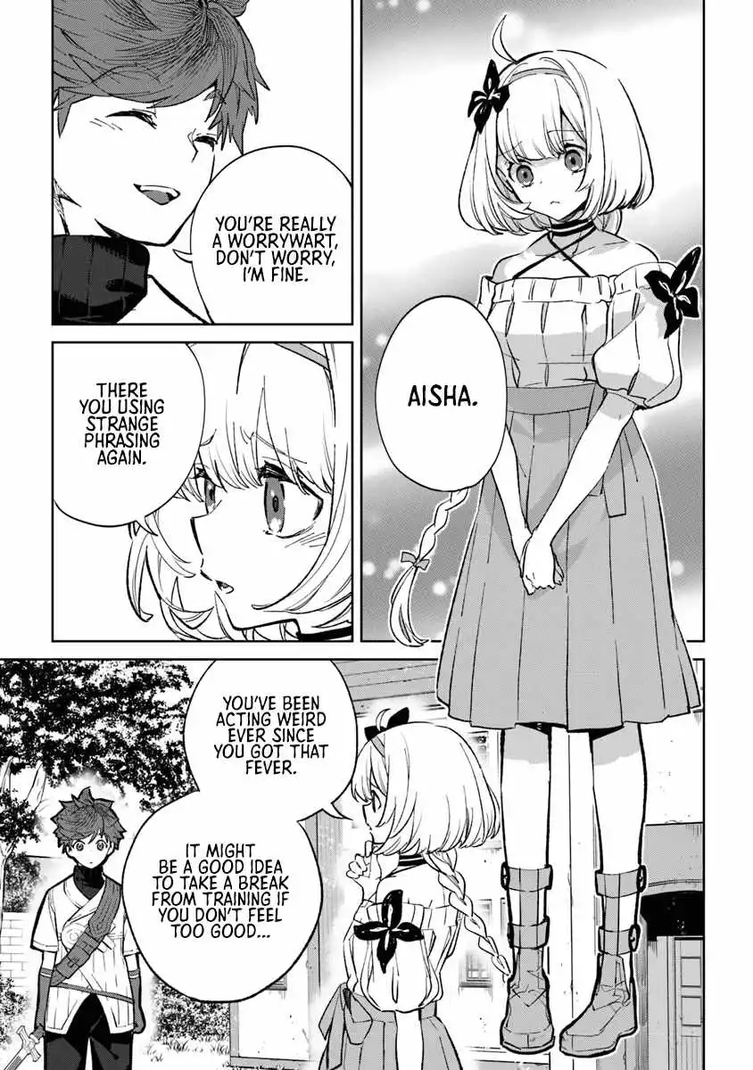 Yagate Eiyuu ni Naru Saikyou Shujinkou ni Tensei Shitakedo, Boku ni wa Ni ga Omokatta You desu - Chapter 1 - Page 26