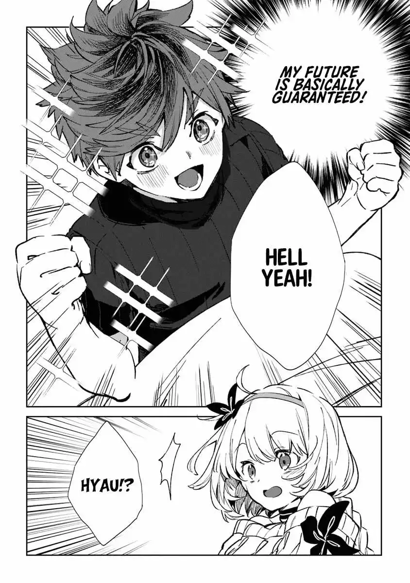 Yagate Eiyuu ni Naru Saikyou Shujinkou ni Tensei Shitakedo, Boku ni wa Ni ga Omokatta You desu - Chapter 1 - Page 17