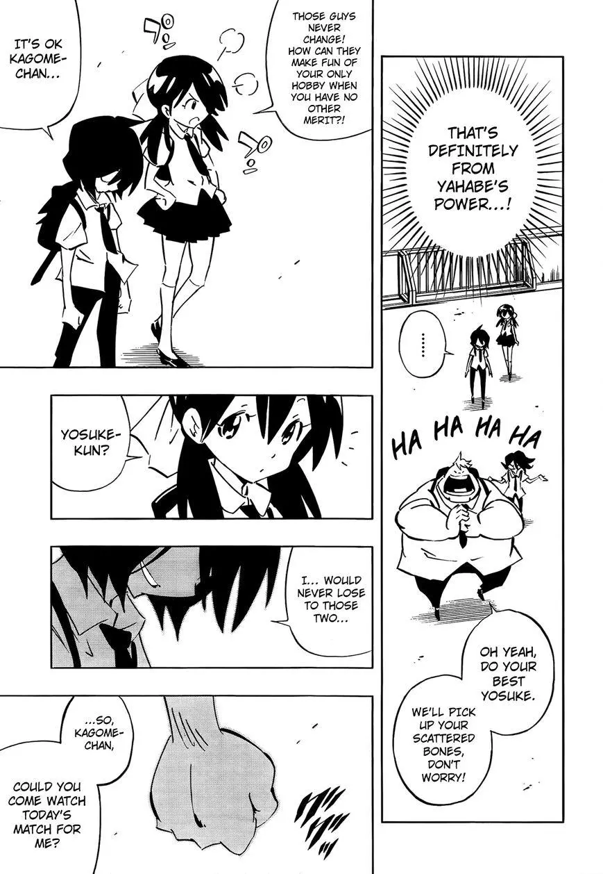Yahabe - Chapter 0 - Page 18