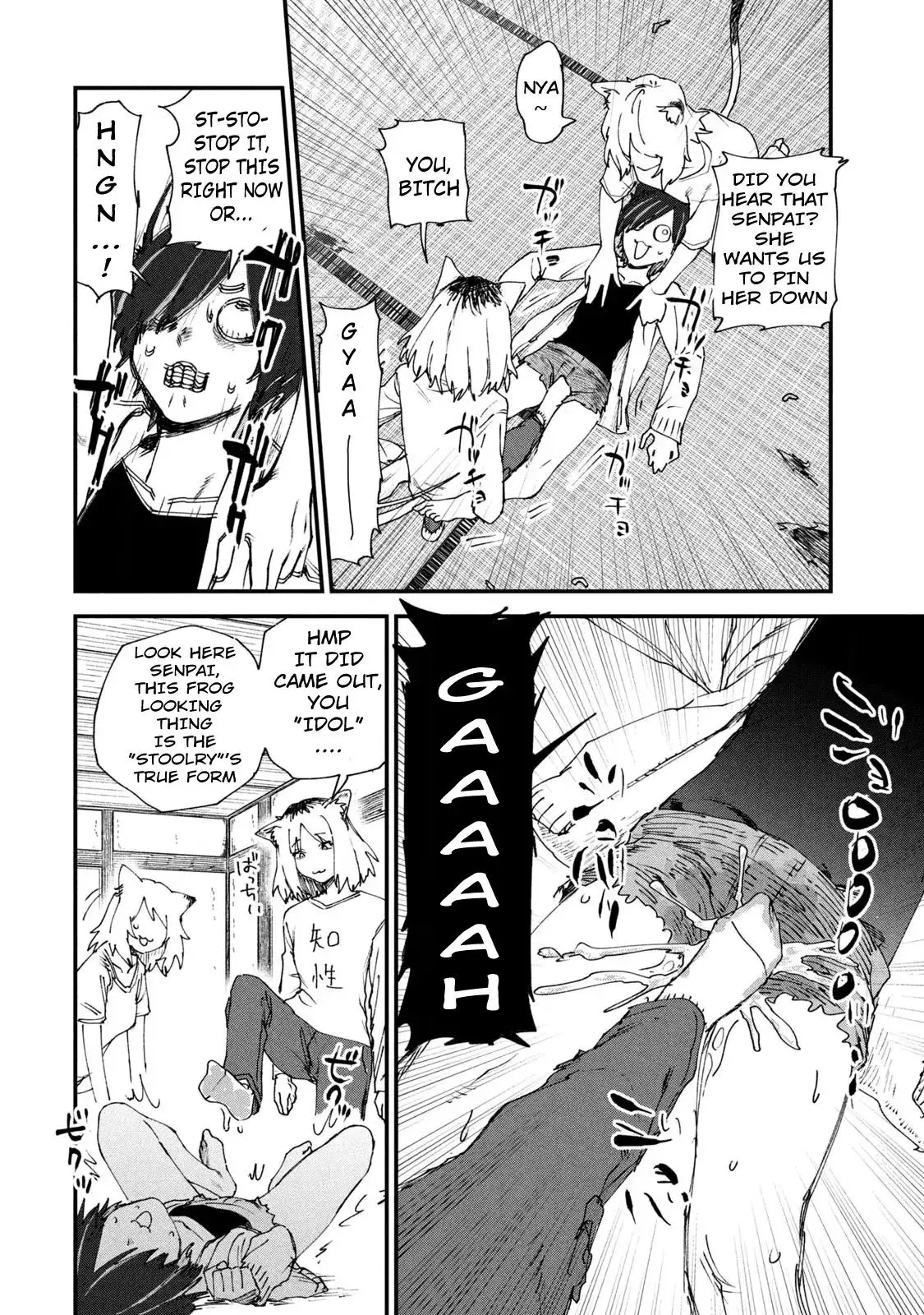 Yani Neko - Chapter 22 - Page 2