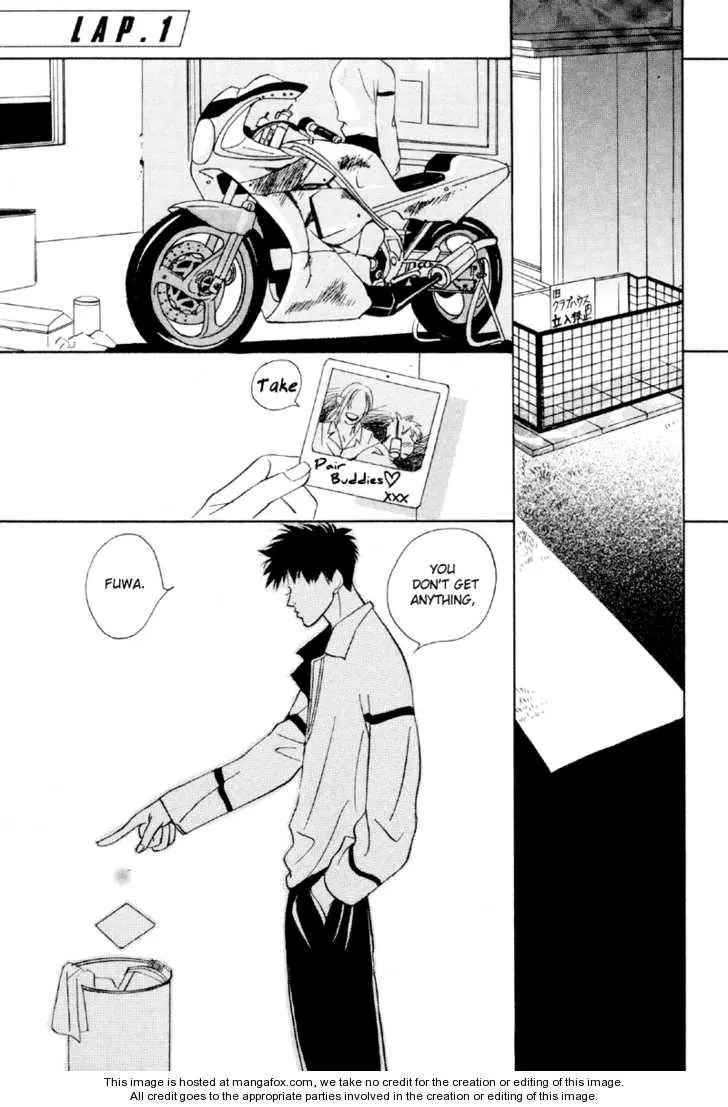 Yarouze - Chapter 2 - Page 23
