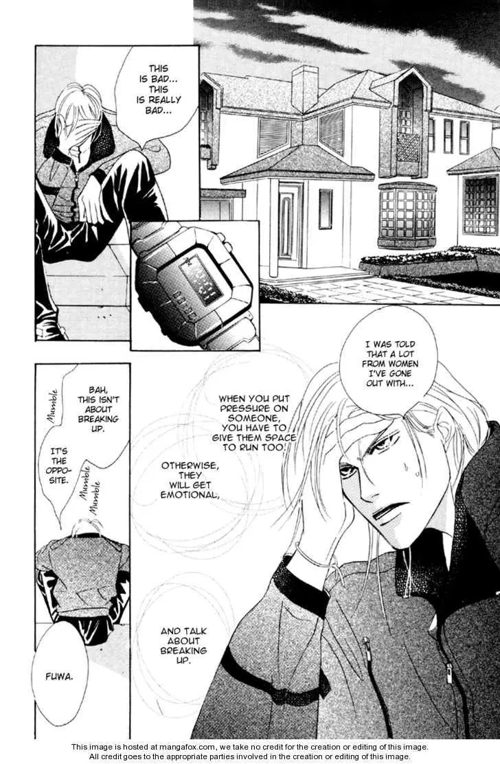 Yarouze - Chapter 5 - Page 34
