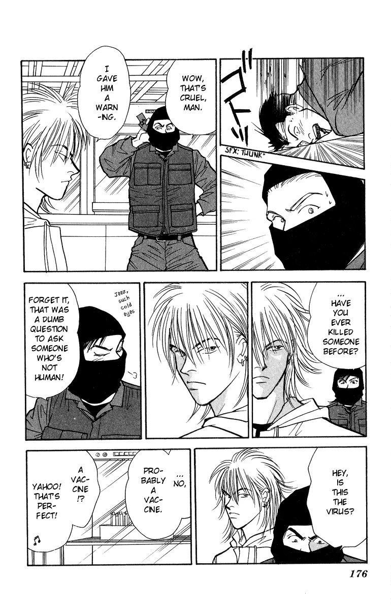 Yasha - Chapter 38 - Page 22