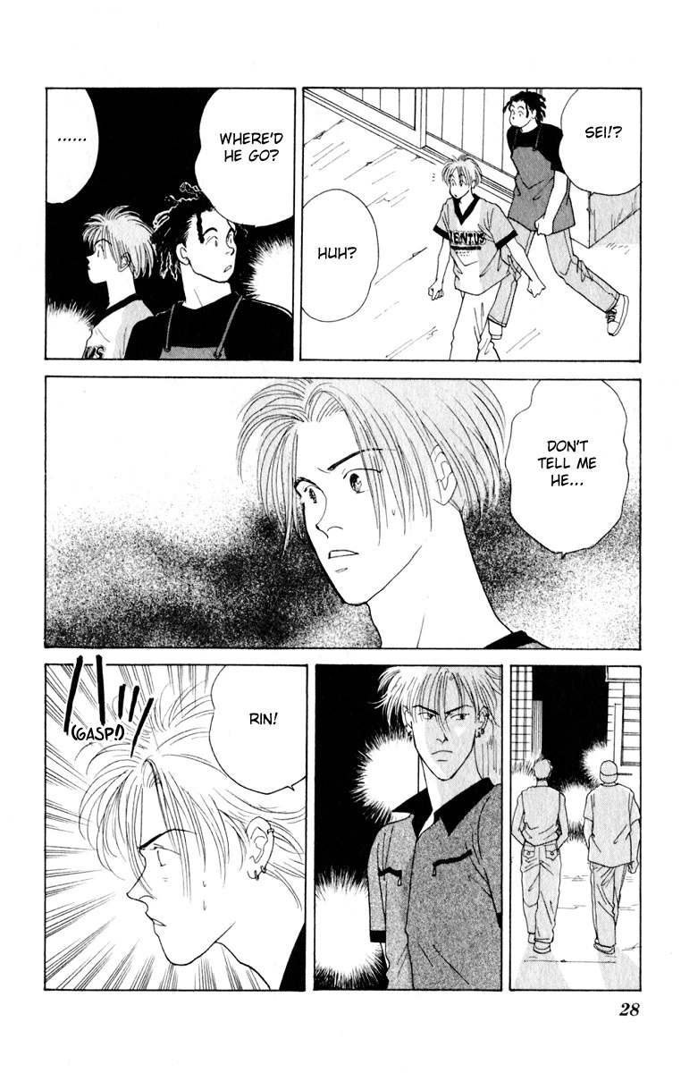 Yasha - Chapter 5 - Page 29
