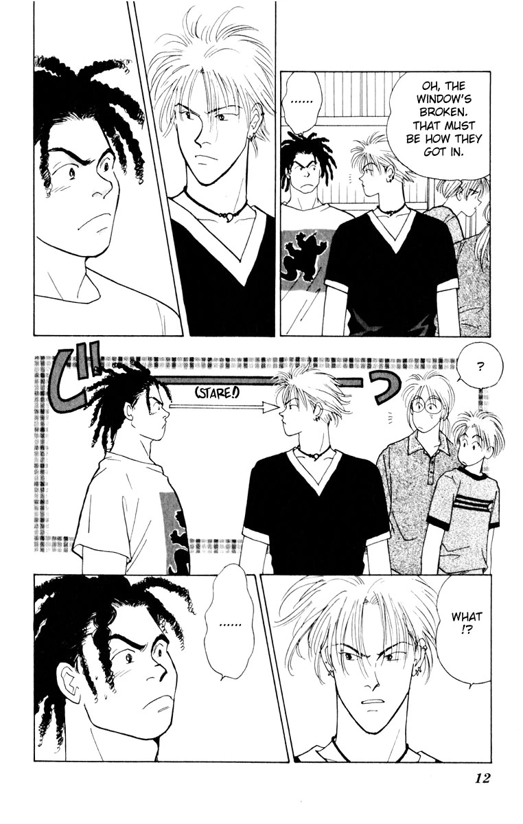Yasha - Chapter 5 - Page 13