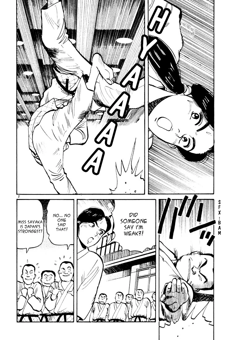 Yawara! - Chapter 18 - Page 2