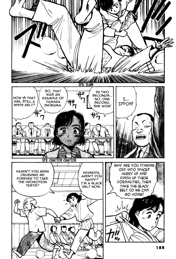 Yawara! - Chapter 33 - Page 4