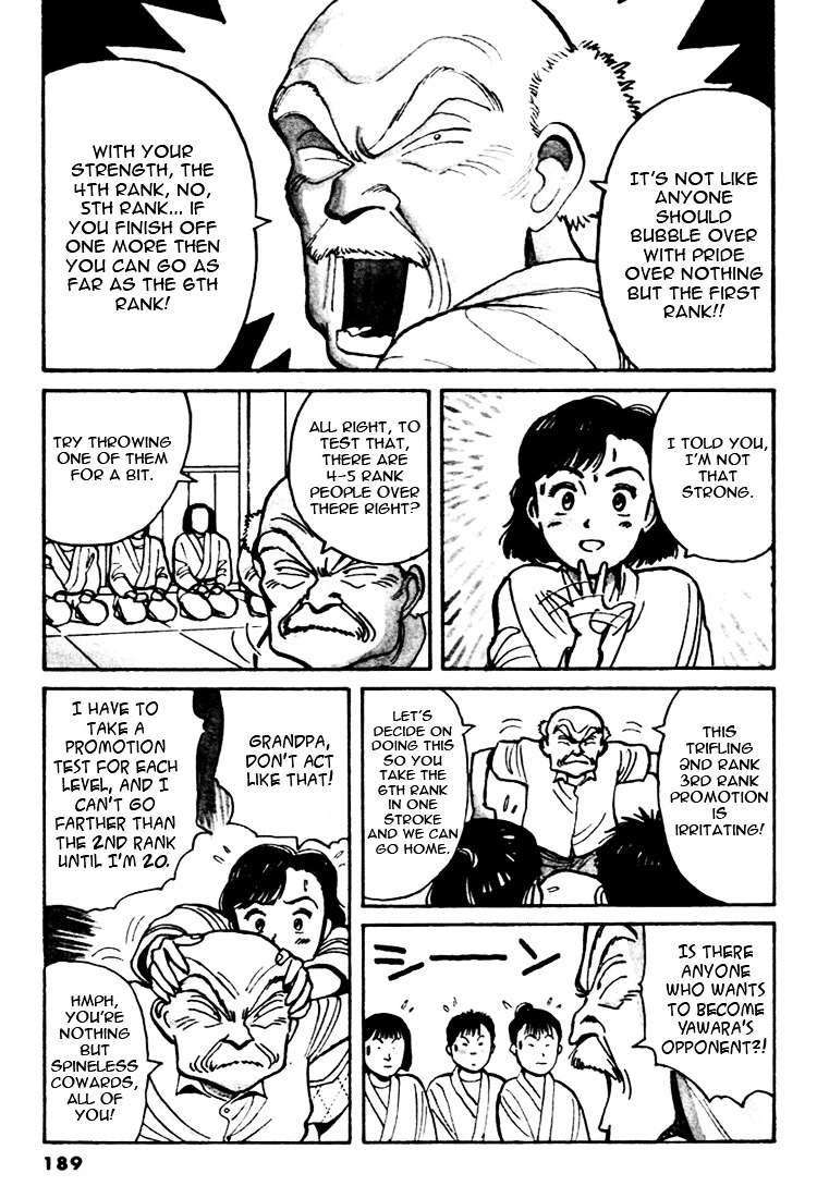 Yawara! - Chapter 33 - Page 5