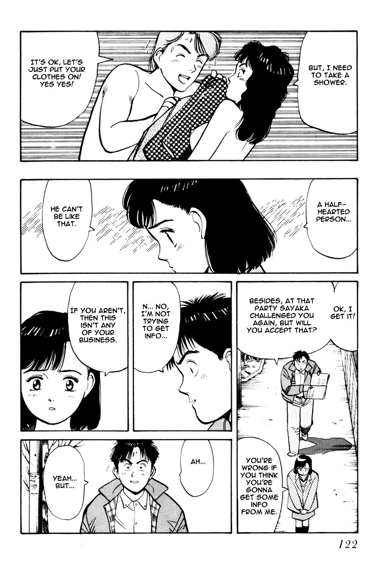 Yawara! - Chapter 59 - Page 12