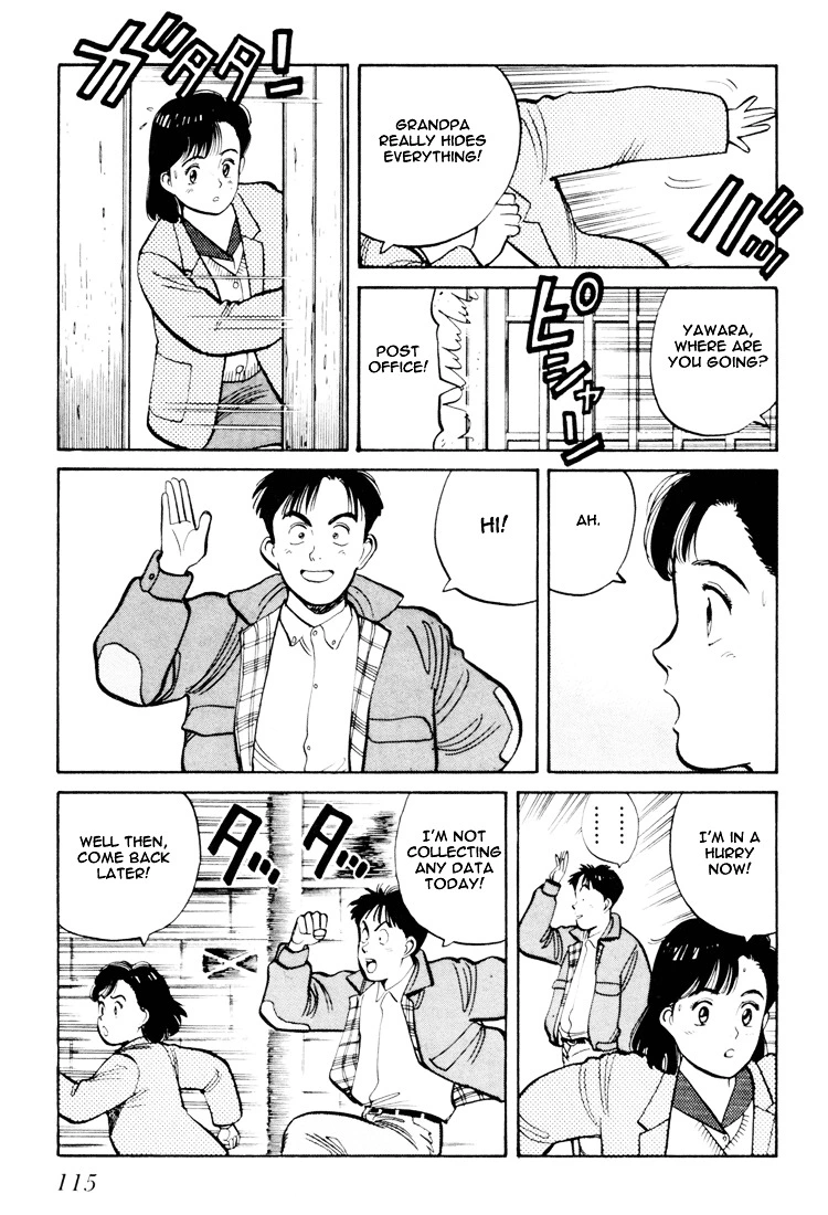 Yawara! - Chapter 59 - Page 5
