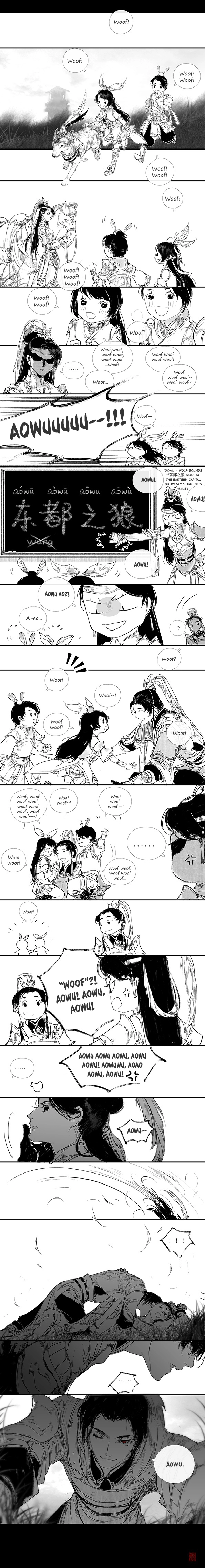 Yi Chui Wu Yue Tiao Man Ji - Chapter 110 - Page 2