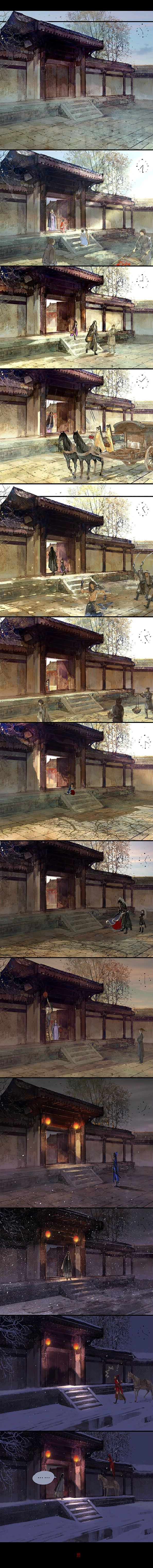 Yi Chui Wu Yue Tiao Man Ji - Chapter 135 - Page 4