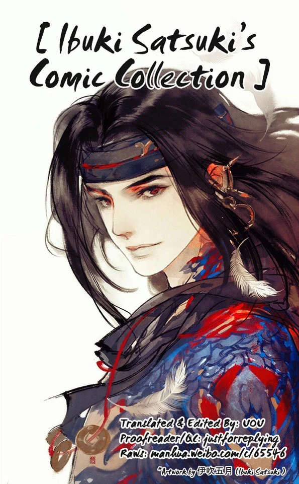 Yi Chui Wu Yue Tiao Man Ji - Chapter 92 - Page 1