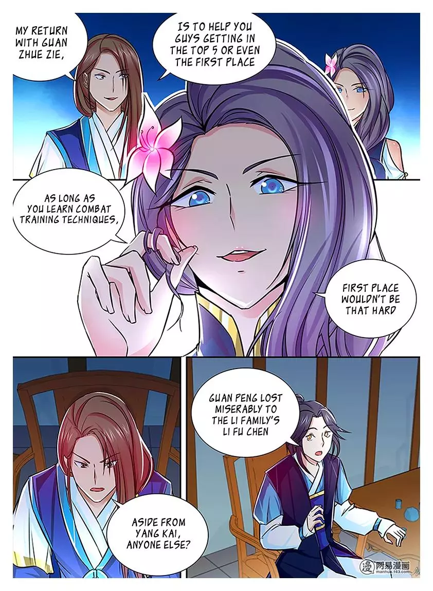 Yong Heng Zhi Zun ( Eternal Reverence ) - Chapter 10 - Page 7