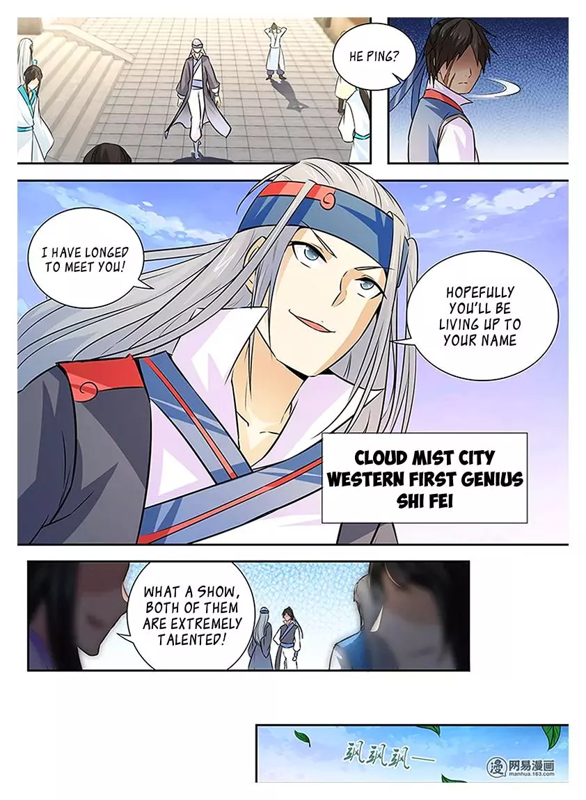 Yong Heng Zhi Zun ( Eternal Reverence ) - Chapter 11 - Page 10