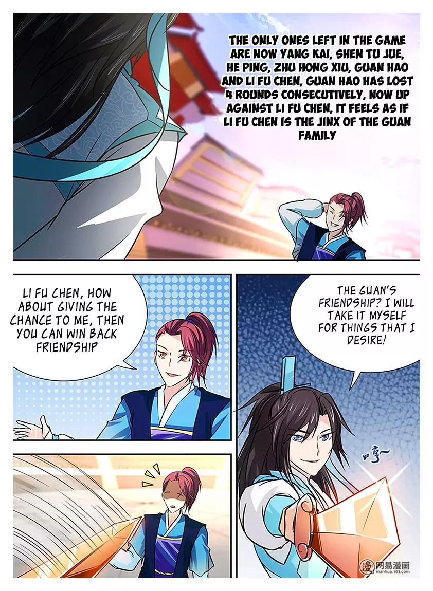 Yong Heng Zhi Zun ( Eternal Reverence ) - Chapter 14 - Page 5