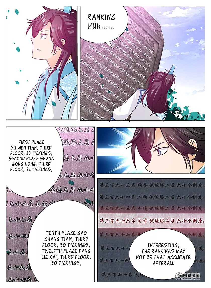 Yong Heng Zhi Zun ( Eternal Reverence ) - Chapter 19 - Page 9