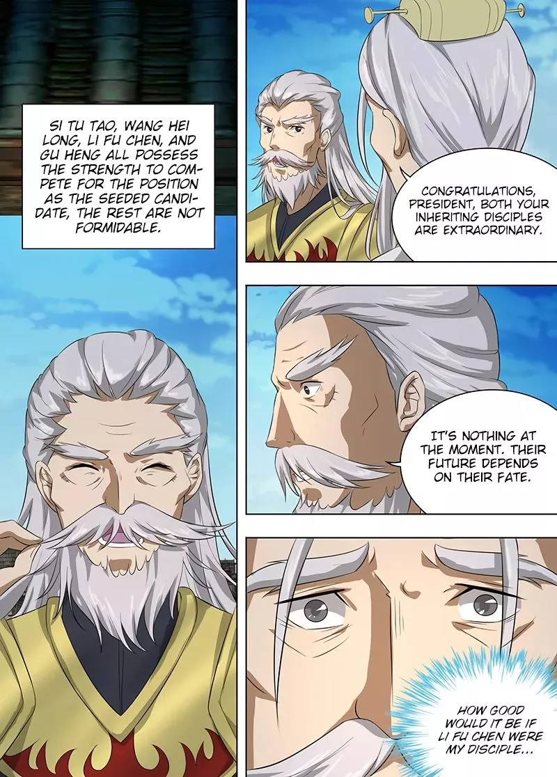 Yong Heng Zhi Zun ( Eternal Reverence ) - Chapter 214 - Page 11