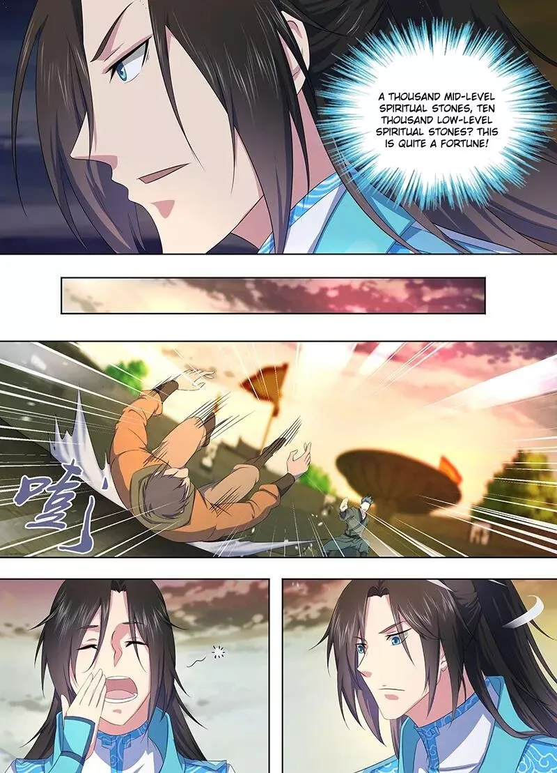 Yong Heng Zhi Zun ( Eternal Reverence ) - Chapter 218 - Page 3