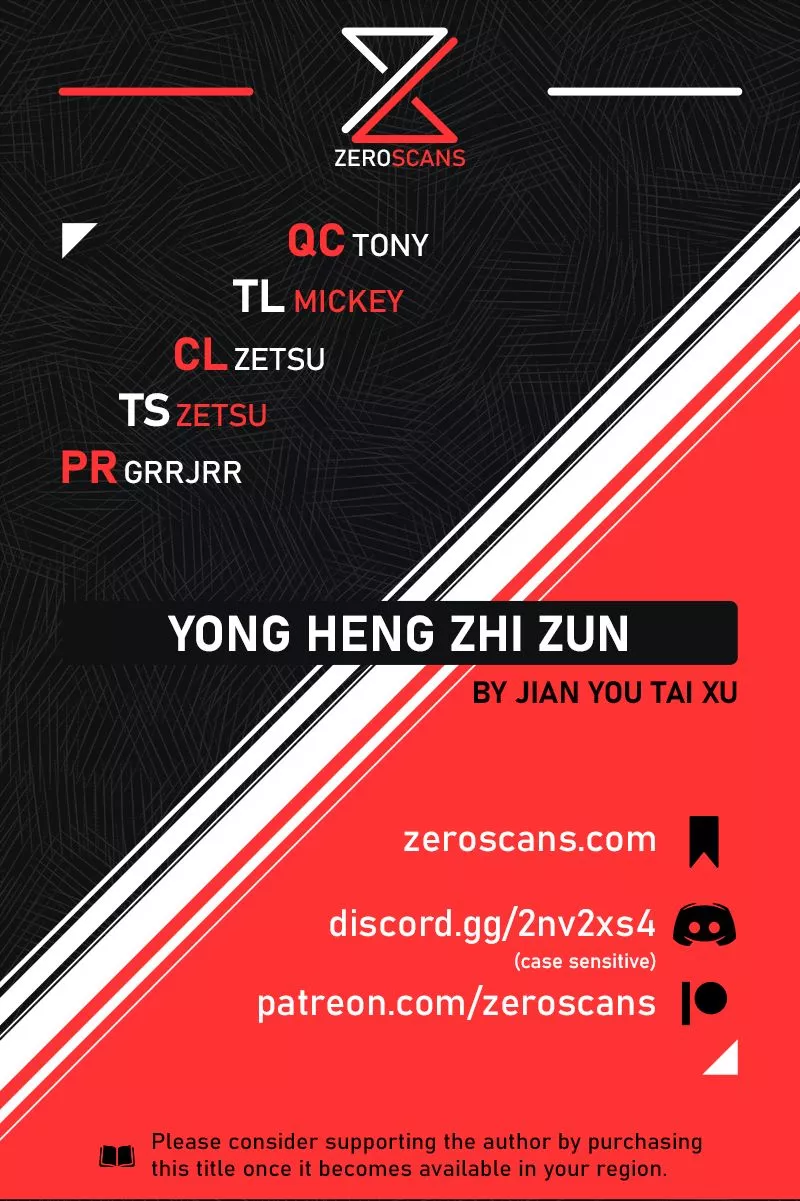 Yong Heng Zhi Zun ( Eternal Reverence ) - Chapter 228 - Page 1