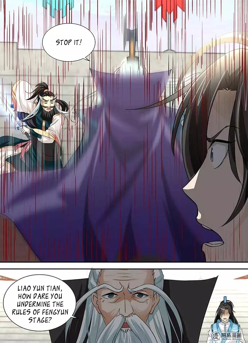 Yong Heng Zhi Zun ( Eternal Reverence ) - Chapter 33 - Page 11