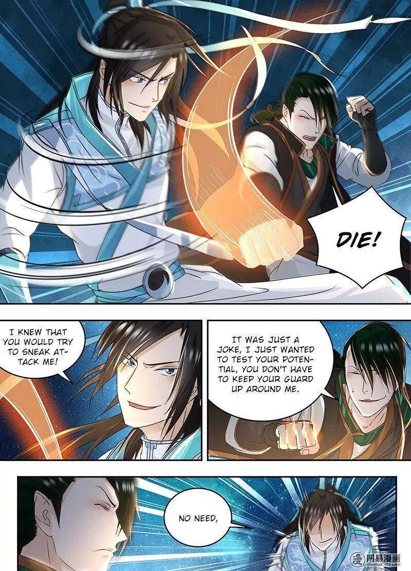 Yong Heng Zhi Zun ( Eternal Reverence ) - Chapter 71 - Page 5