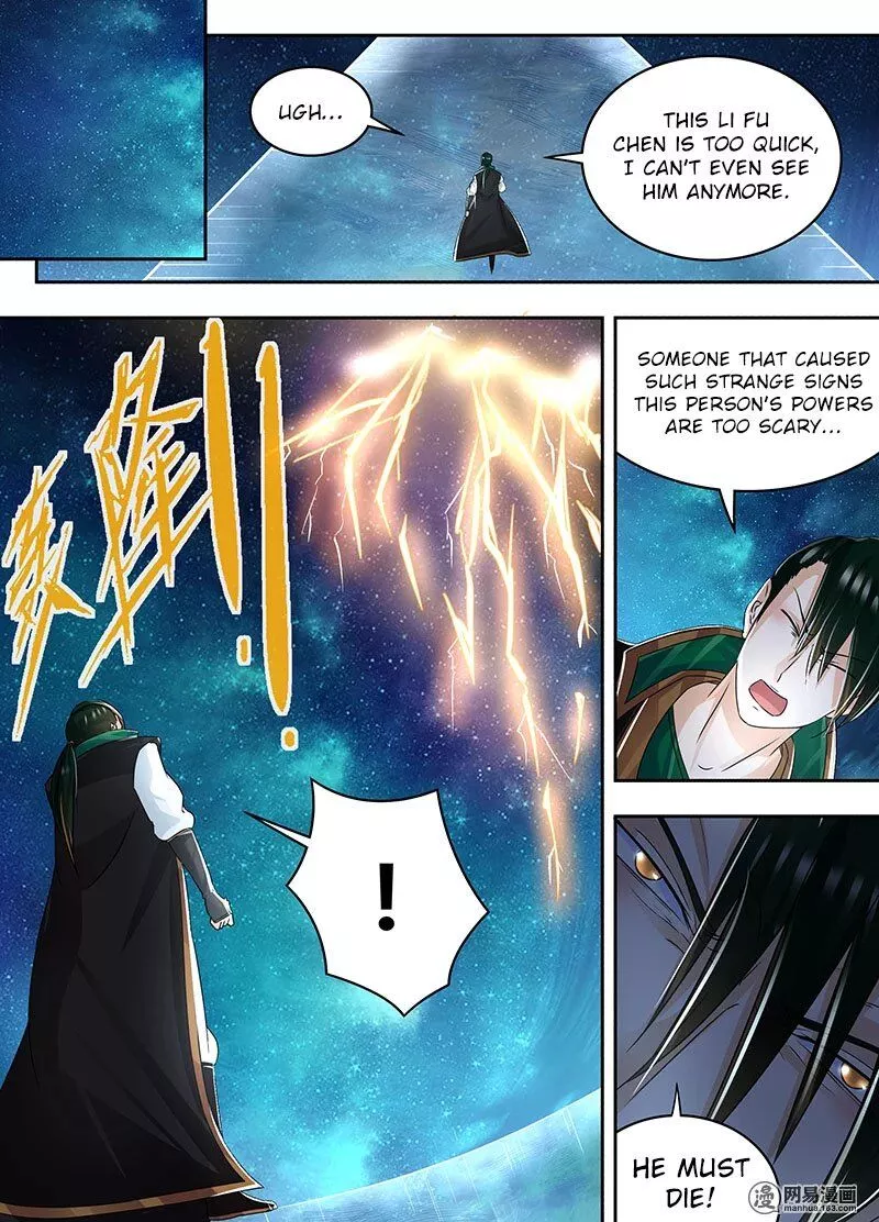 Yong Heng Zhi Zun ( Eternal Reverence ) - Chapter 71 - Page 7