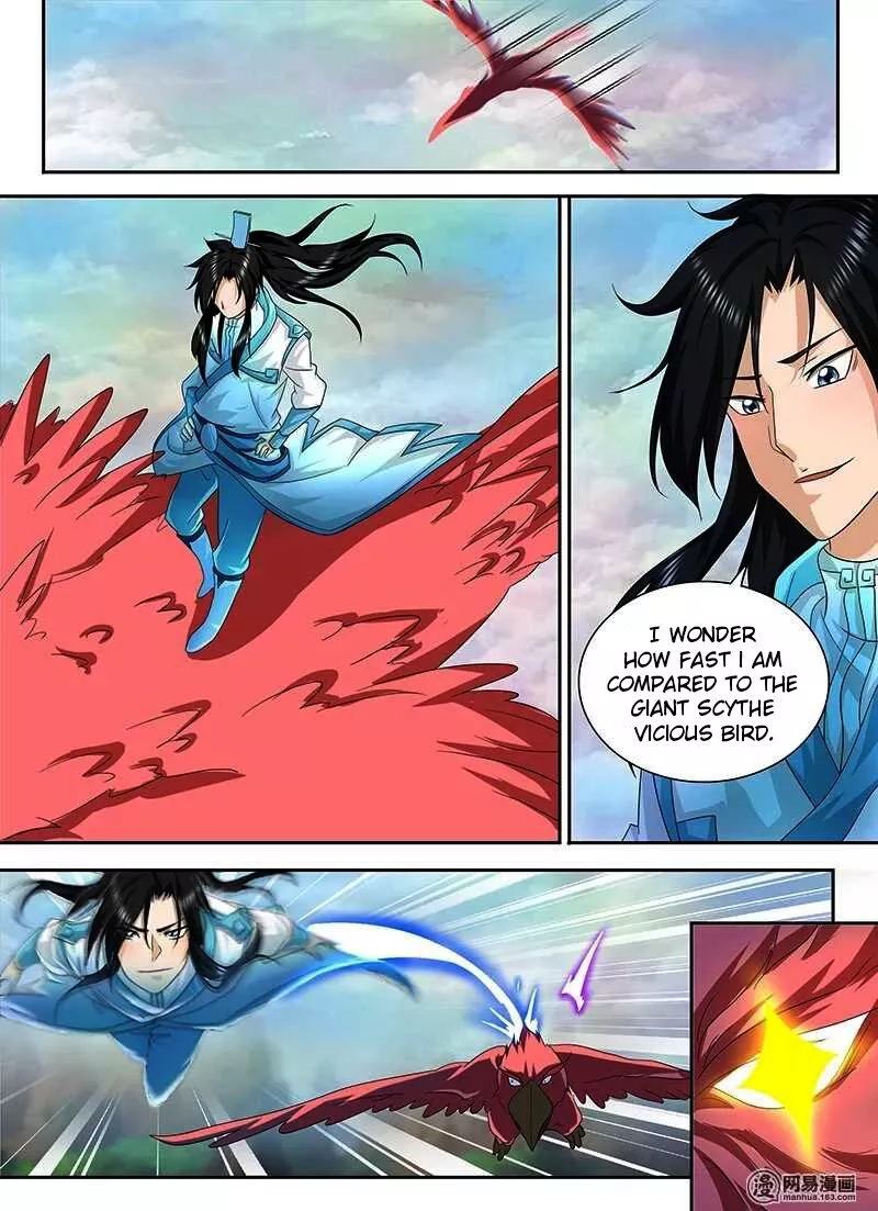 Yong Heng Zhi Zun ( Eternal Reverence ) - Chapter 97 - Page 5
