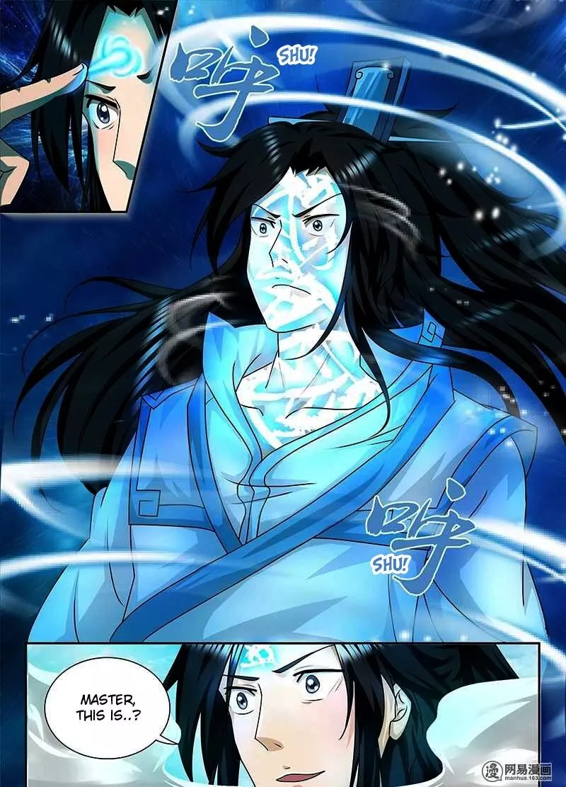 Yong Heng Zhi Zun ( Eternal Reverence ) - Chapter 97 - Page 9