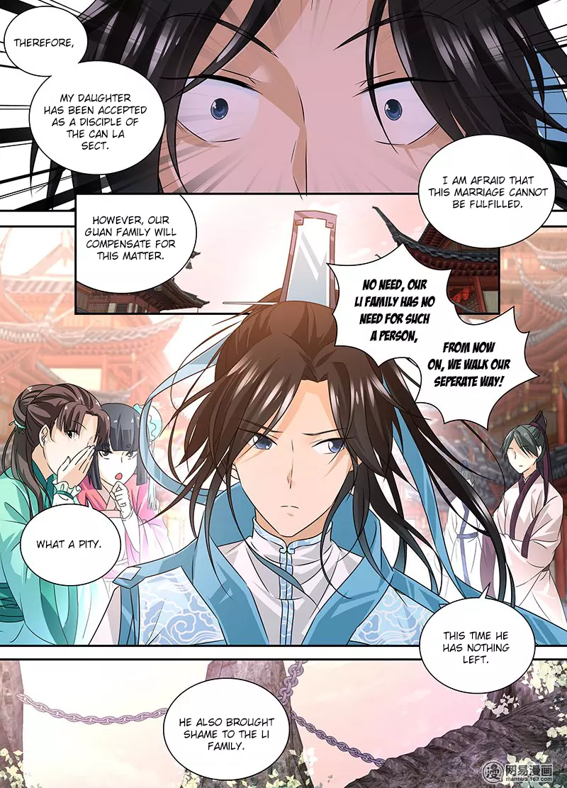 Yong Heng Zhi Zun - Chapter 1 - Page 8
