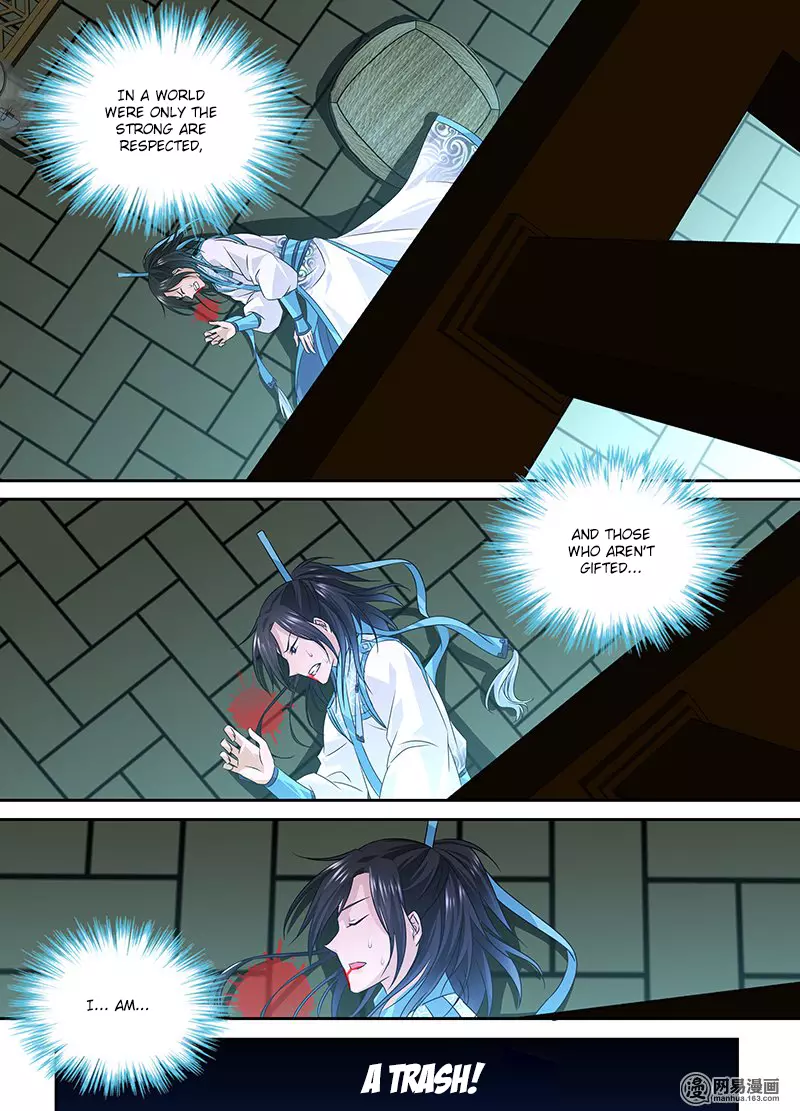 Yong Heng Zhi Zun - Chapter 1 - Page 5