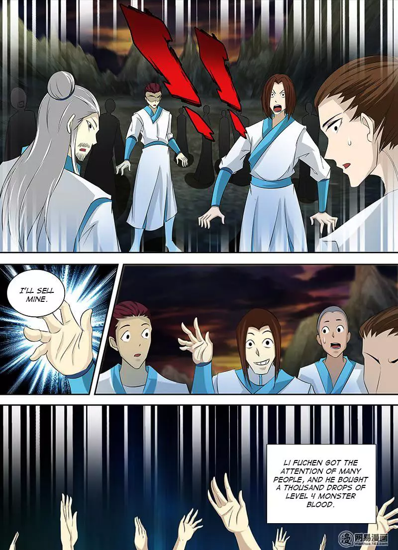 Yong Heng Zhi Zun - Chapter 109 - Page 6