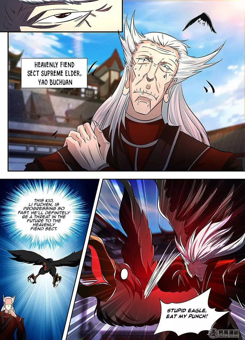 Yong Heng Zhi Zun - Chapter 112 - Page 12