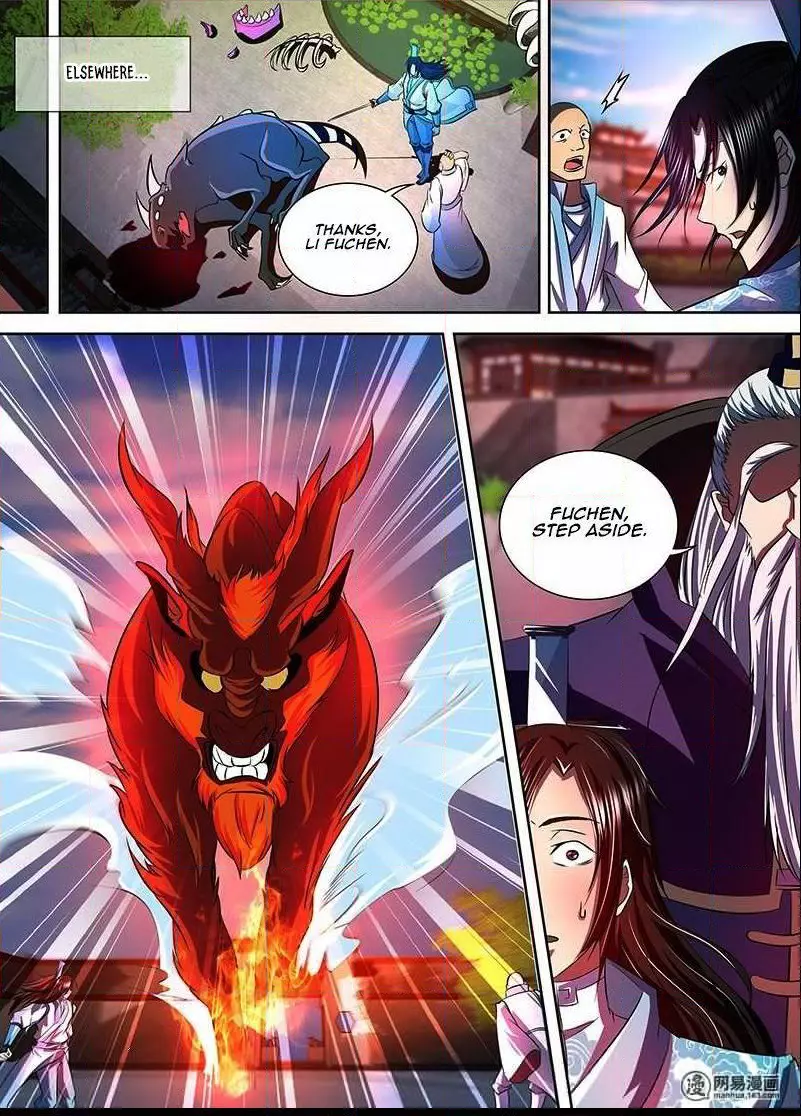Yong Heng Zhi Zun - Chapter 112 - Page 10