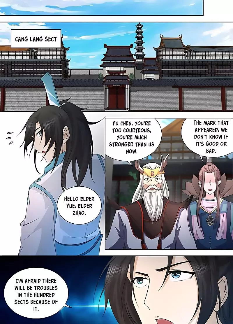 Yong Heng Zhi Zun - Chapter 114 - Page 5