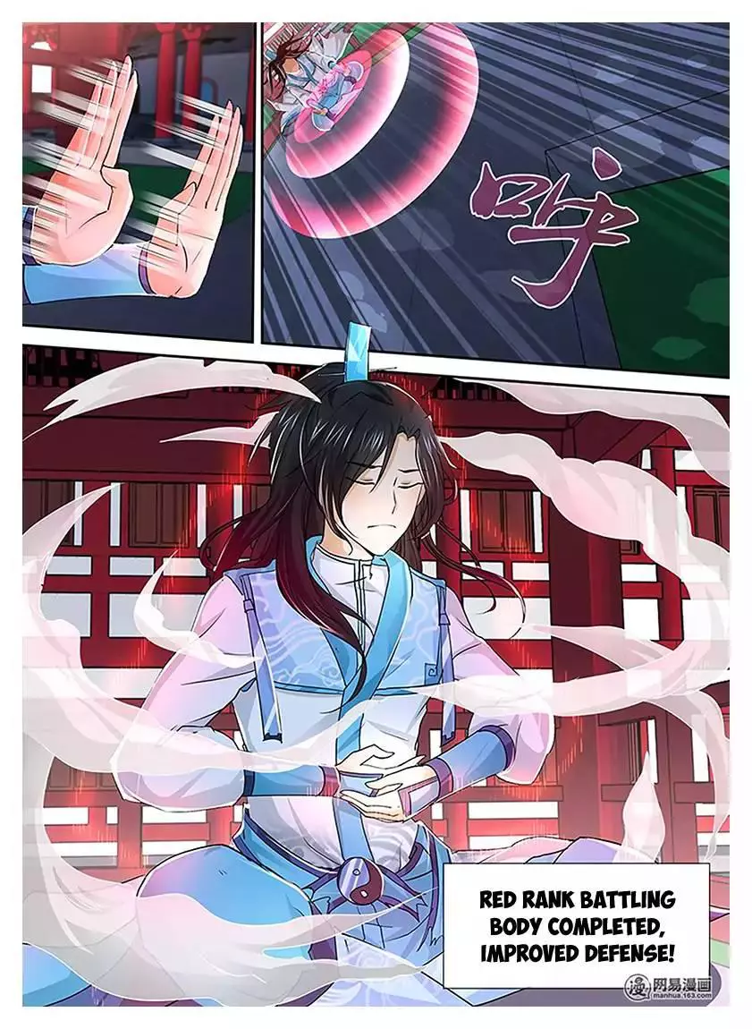 Yong Heng Zhi Zun - Chapter 18 - Page 3
