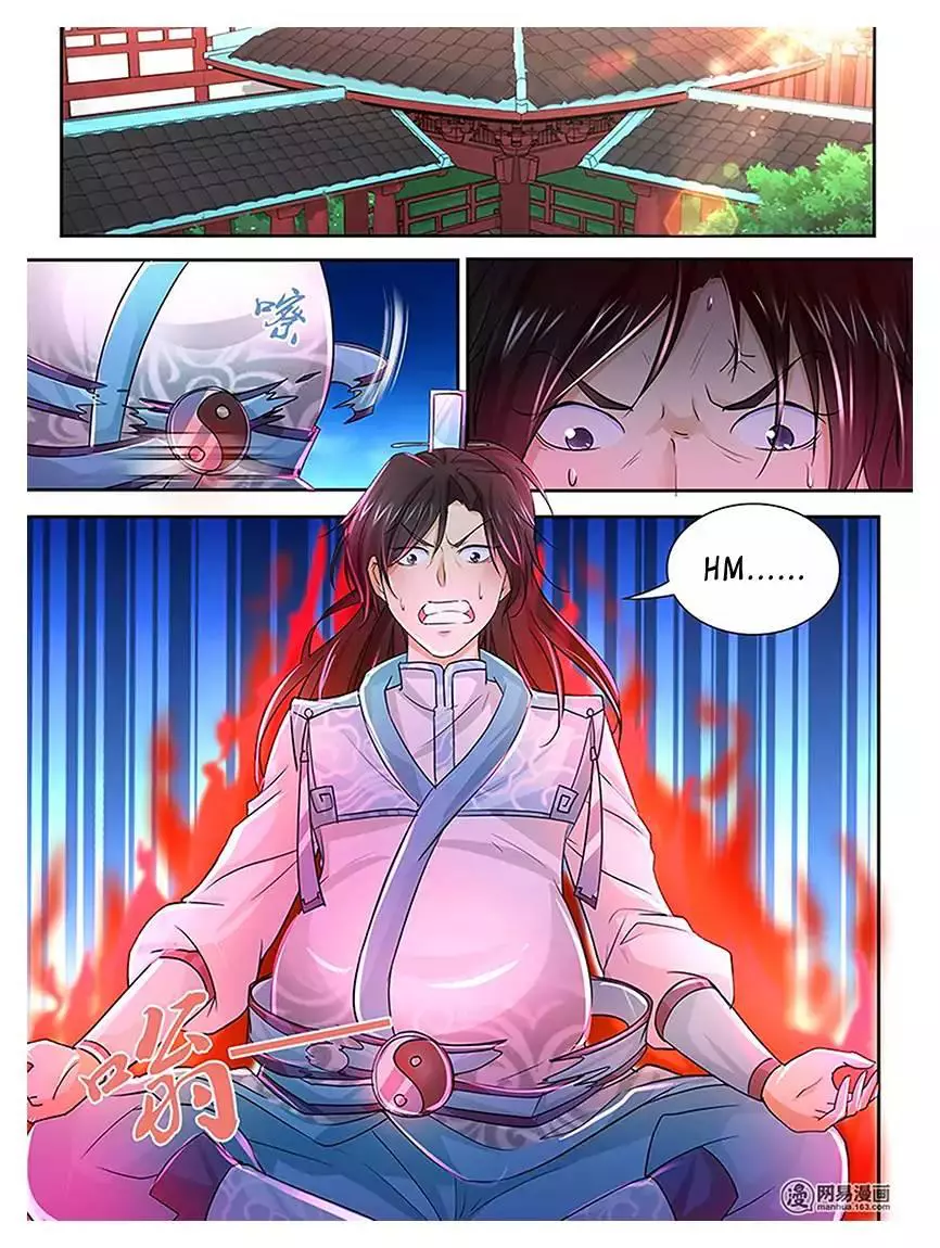 Yong Heng Zhi Zun - Chapter 18 - Page 2