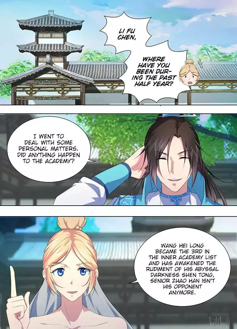 Yong Heng Zhi Zun - Chapter 206 - Page 4