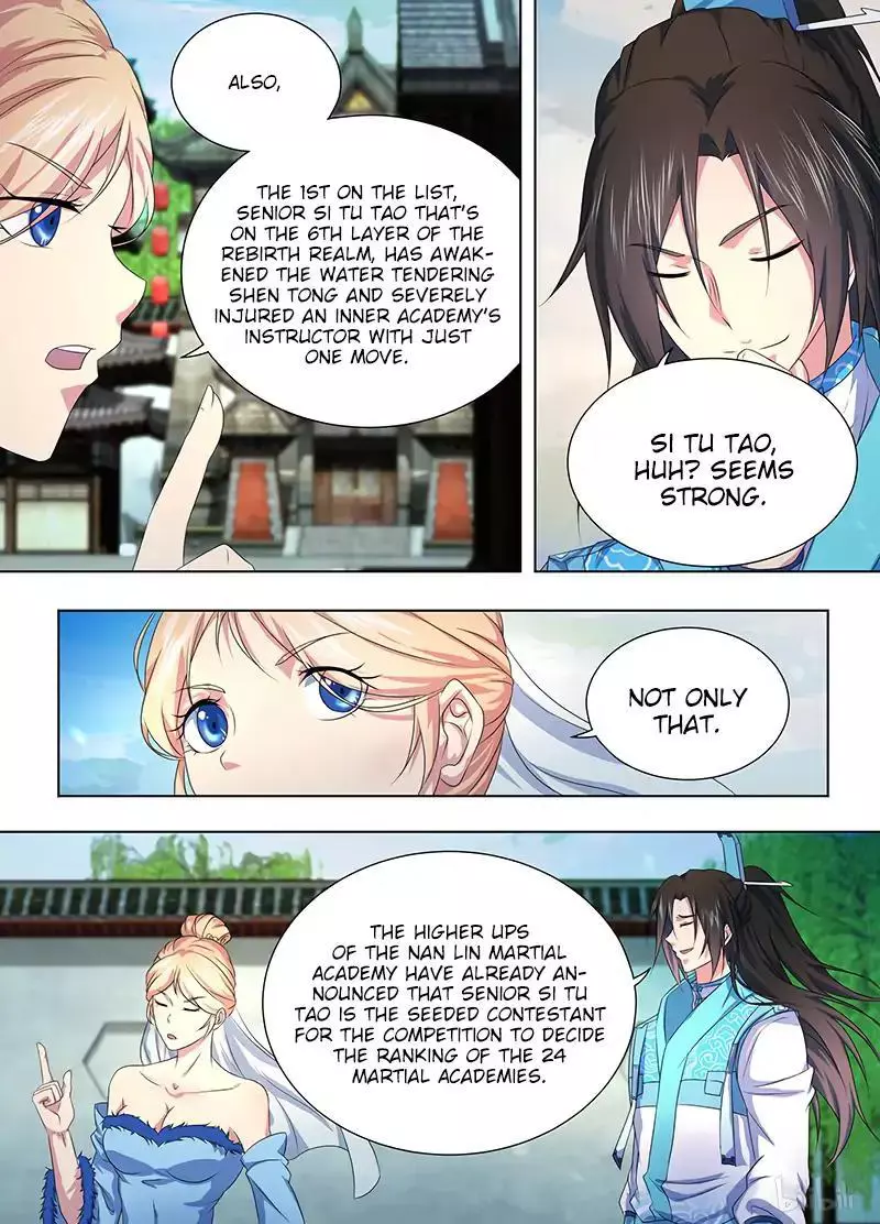 Yong Heng Zhi Zun - Chapter 206 - Page 6