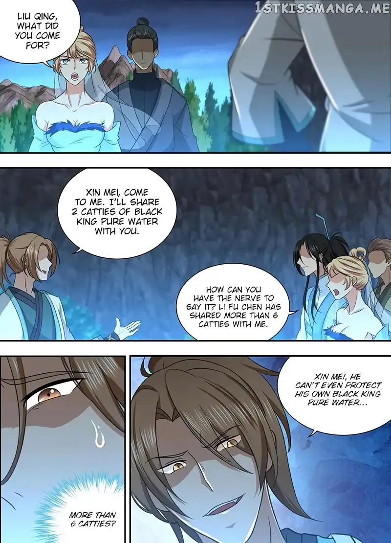 Yong Heng Zhi Zun - Chapter 210 - Page 5