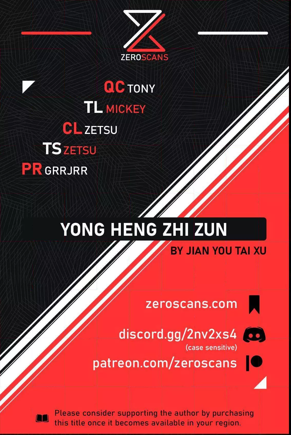 Yong Heng Zhi Zun - Chapter 225 - Page 1
