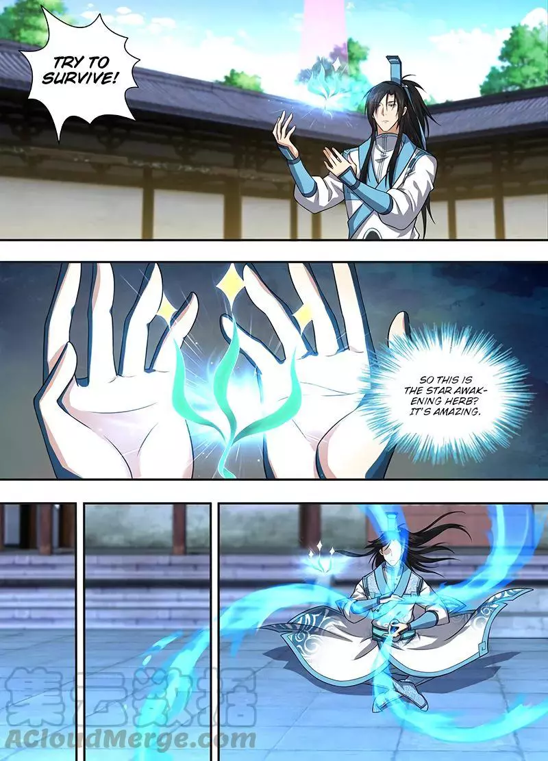 Yong Heng Zhi Zun - Chapter 225 - Page 6