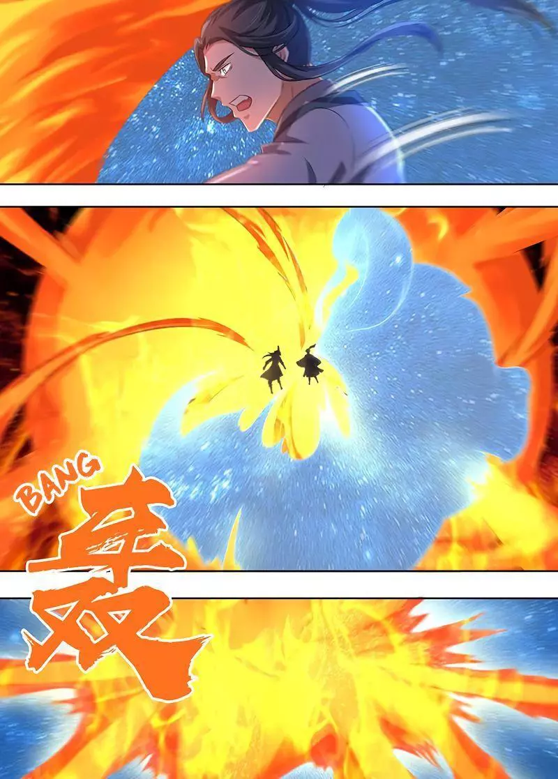 Yong Heng Zhi Zun - Chapter 227 - Page 7